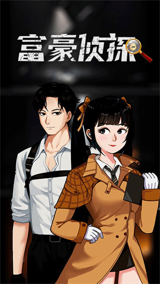 ������̽�����ֻ���v1.4.6