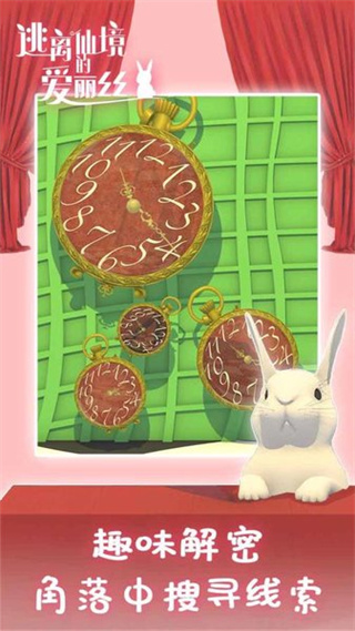 �����ɾ��İ���˿����������v1.0.2 ��׿��