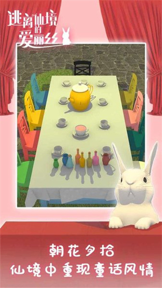 �����ɾ��İ���˿����������v1.0.2 ��׿��