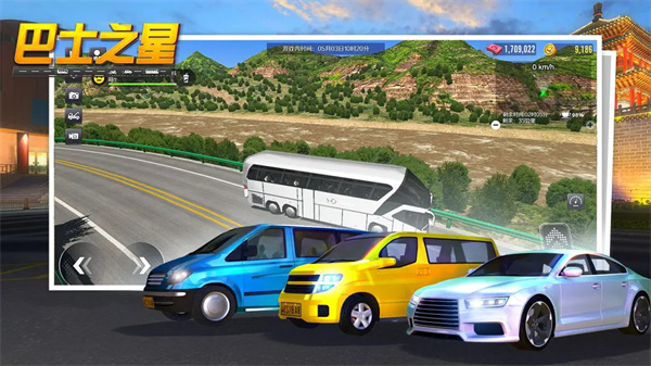 ��ʿ֮�ǽ���ȫ������������v1.0.1006 ��׿��