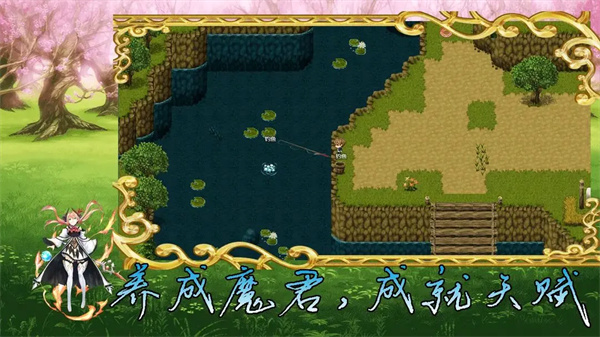 ��˵����ħ���޵а�����v1.0.51 ��׿��