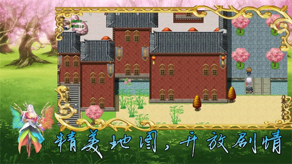 ��˵����ħ���޵а�����v1.0.51 ��׿��