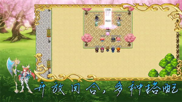 ��˵����ħ���޵а�����v1.0.51 ��׿��