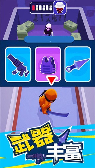 Ǳ�д�ʦ�޵а�����v1.12.31 ��׿��