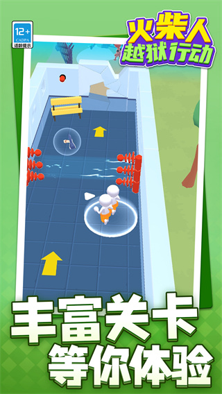 �����Խ���ж���Ѱ汾����v1.1.1 ��׿��