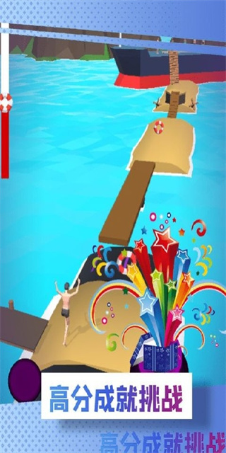 ɳ̲�������°汾���ذ�װv1.0 ��׿��