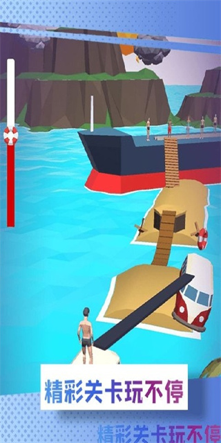 ɳ̲�������°汾���ذ�װv1.0 ��׿��