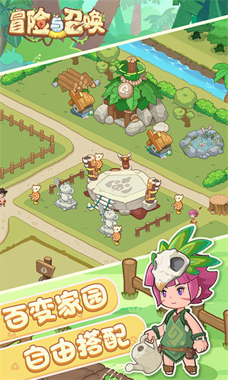 ð�����ٻ����ΰ�׿������v1.0.0