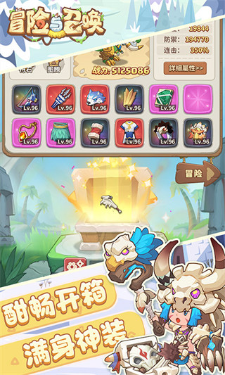 ð�����ٻ����ΰ�׿������v1.0.0