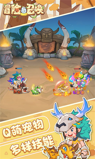 ð�����ٻ����ΰ�׿������v1.0.0