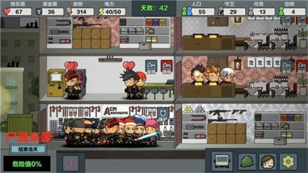 ĩ���Ҵ�������ͷ�������޸�������v2.5 ��׿��