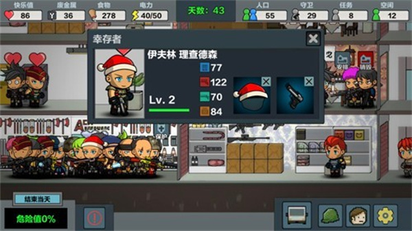 ĩ���Ҵ�������ͷ�������޸�������v2.5 ��׿��