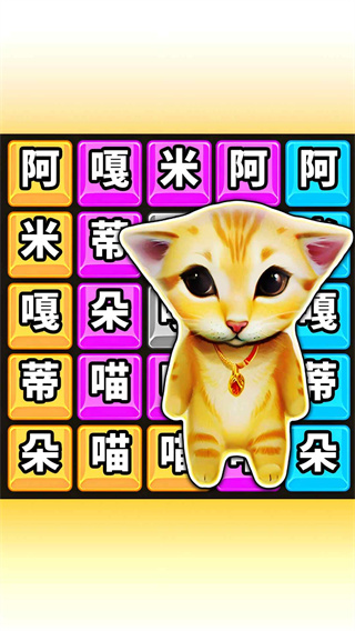 �Ǹ���������ֻ�������v1.0 ��׿��