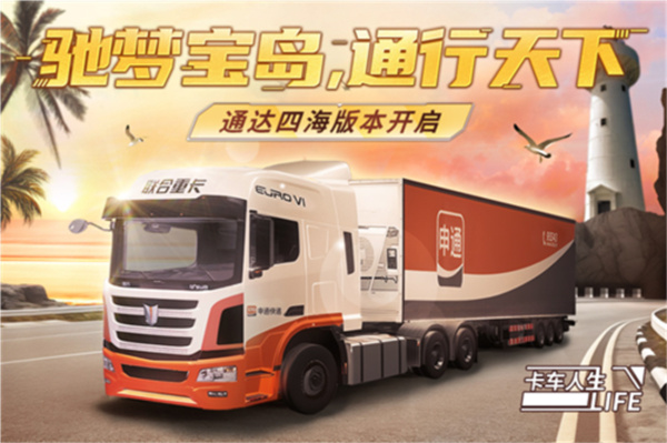 ���������޵а�����v0.1.128 ��׿��