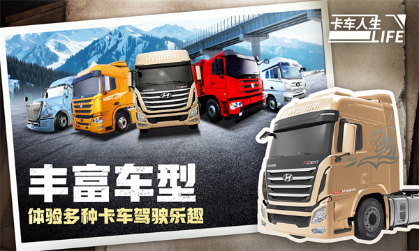 ���������޵а�����v0.1.128 ��׿��