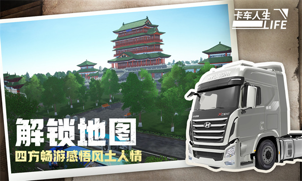 ���������޵а�����v0.1.128 ��׿��