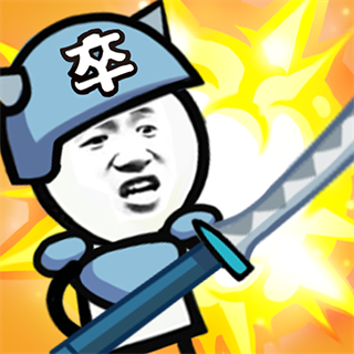 表情包战争FF修改器下载v1.8.1 安卓版