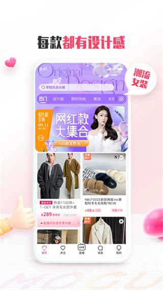 ĢѰ汾v18.3.6.24961 ׿