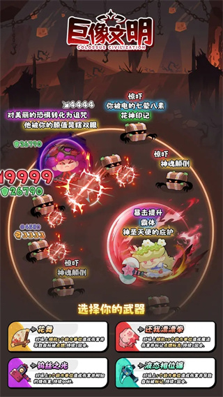 �������������ֻ�������v1.22.12 ��׿��