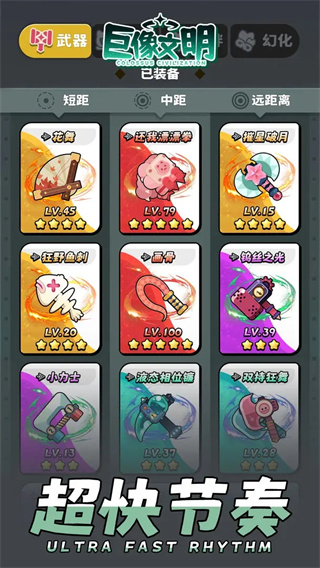 �������������ֻ�������v1.22.12 ��׿��