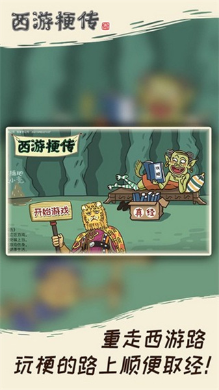 ���ι����޹�������v2.1.4 ��׿��