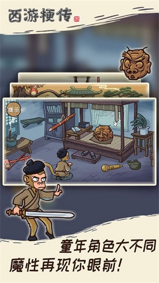 ���ι����޹�������v2.1.4 ��׿��