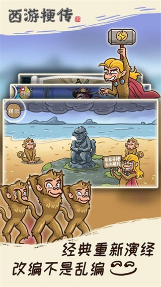 ���ι����޹�������v2.1.4 ��׿��