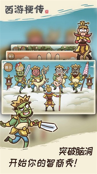 ���ι����޹�������v2.1.4 ��׿��