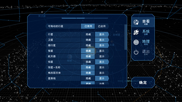 ���˵���̽��������������v3.2.10 ��׿��