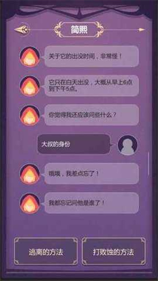 ʴ�ΰ�׿������v1.0.2