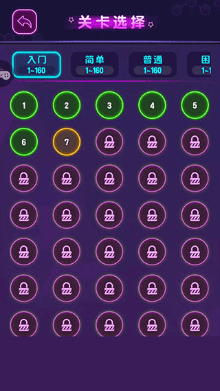 ��������������Ϸ��ȫ����v1.3.2