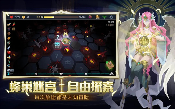 ��ħ�ؾ������޸������°�����v3.1.9 ��׿��