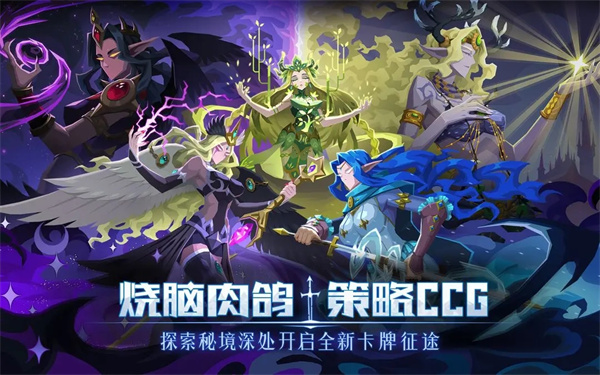 ��ħ�ؾ������޸������°�����v3.1.9 ��׿��