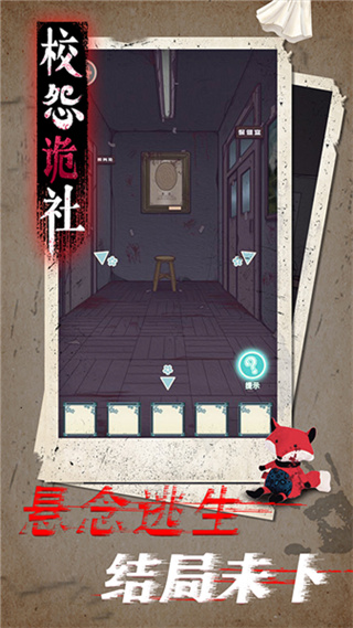 УԹ�����޹������v1.3 ��׿��