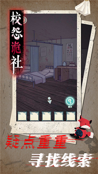 УԹ�����޹������v1.3 ��׿��