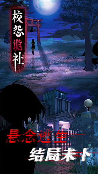 УԹ�����޹������v1.3 ��׿��