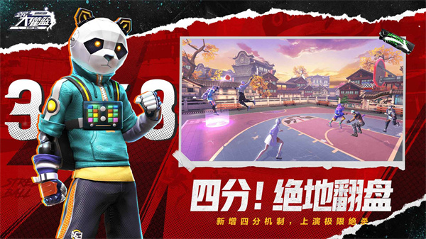 ȫ����������������v1.0.0 ��׿��