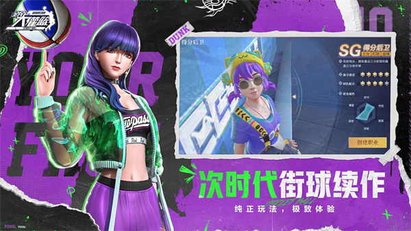 ȫ����������������v1.0.0 ��׿��