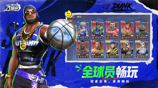 ȫ����������������v1.0.0 ��׿��