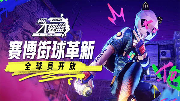 ȫ����������������v1.0.0 ��׿��