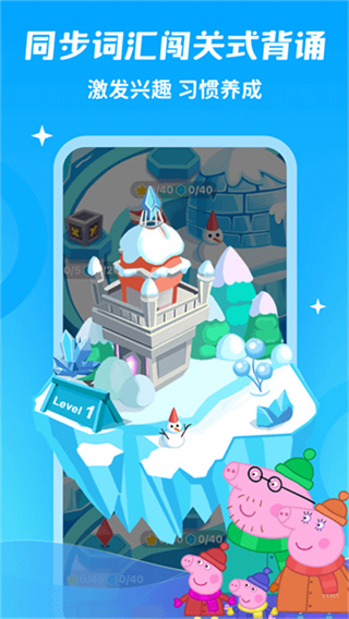 �ٶ�Ȥ�����ֻ��汾����v6.69.4 ��׿��