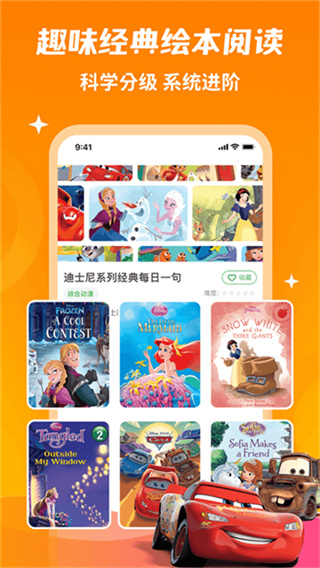 �ٶ�Ȥ�����ֻ��汾����v6.69.4 ��׿��