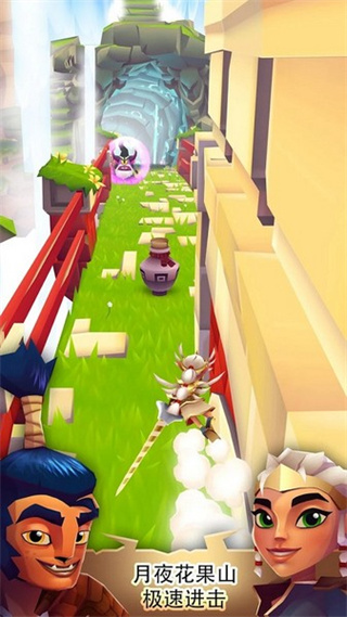 ����ķ֮�����°汾����V2.22.31 ��׿��