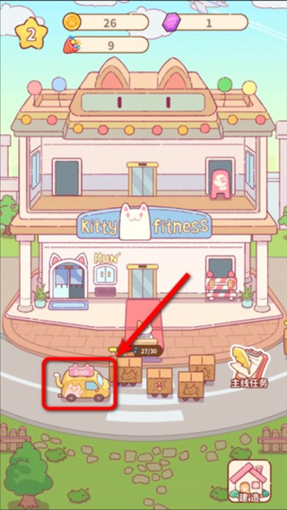 è�佡�����ڹ�������v1.0.5089 ��׿��