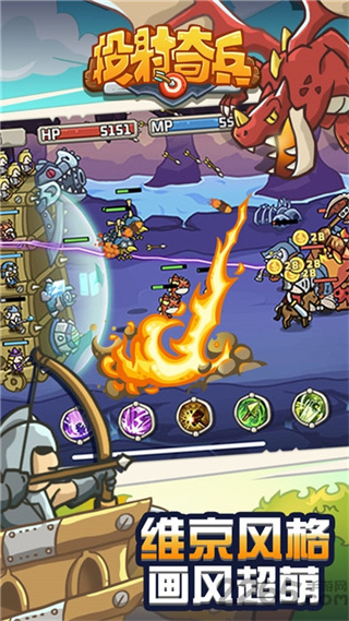 Ͷ������ڹ�������v1.0.4 ��׿��