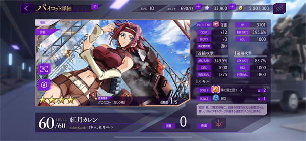 �����³³��ʧ�����ﺺ��������v1.5.5