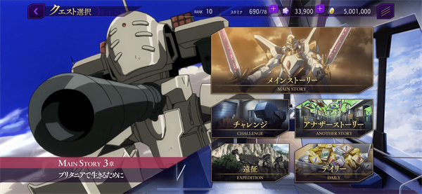 �����³³��ʧ�����ﺺ��������v1.5.5