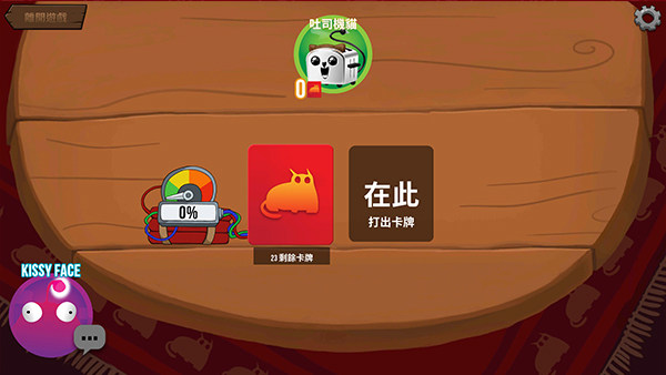 ��ըè���κ���������v1.0.6