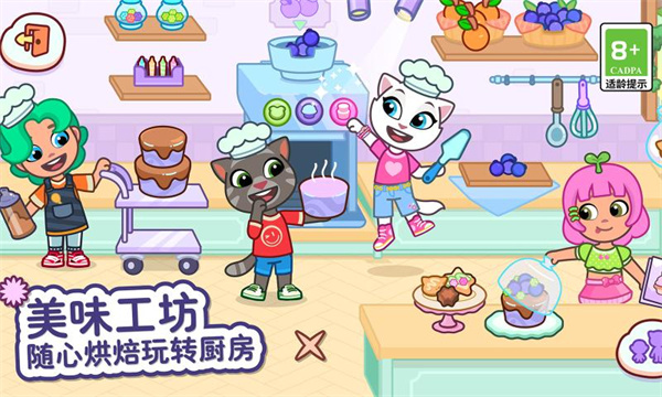 ķèСֻv1.3.1.19043 ׿