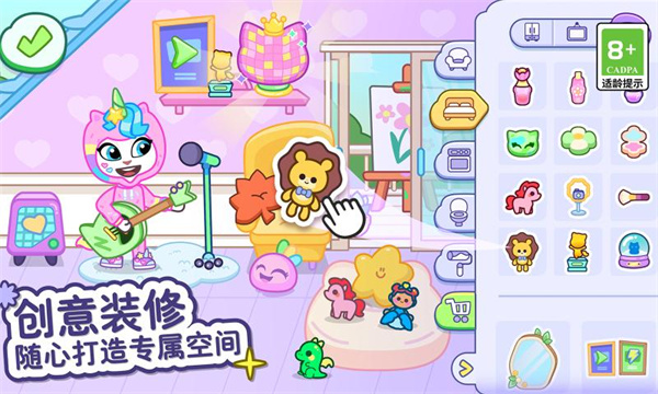 ķèСֻv1.3.1.19043 ׿